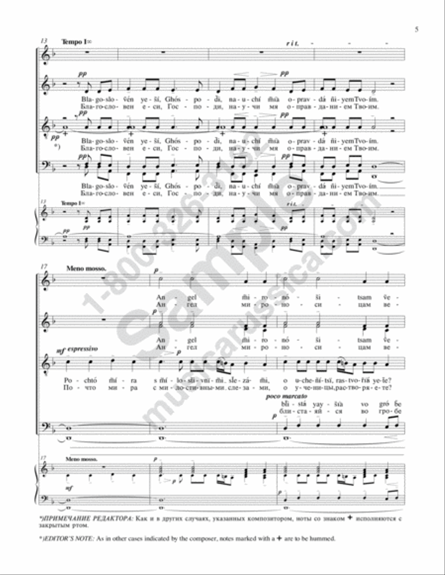 Blessed art Thou, O Lord Blessed art Thou, O Lord 4-Part scores gallery preview page 4