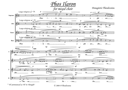 "Phos Ilaron" for mixed choir