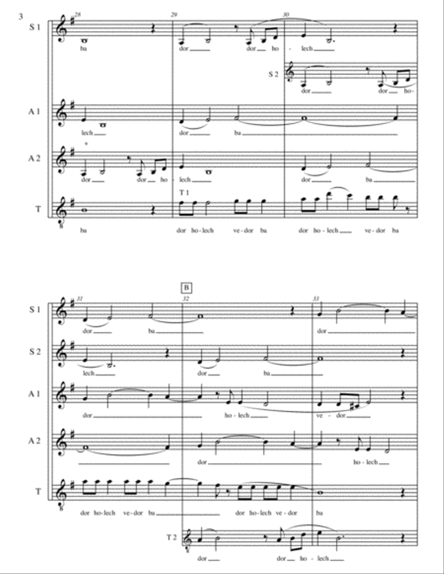 Dor Holech VeDor Ba (one generation passes and another arrives) 4-Part scores gallery preview page 5