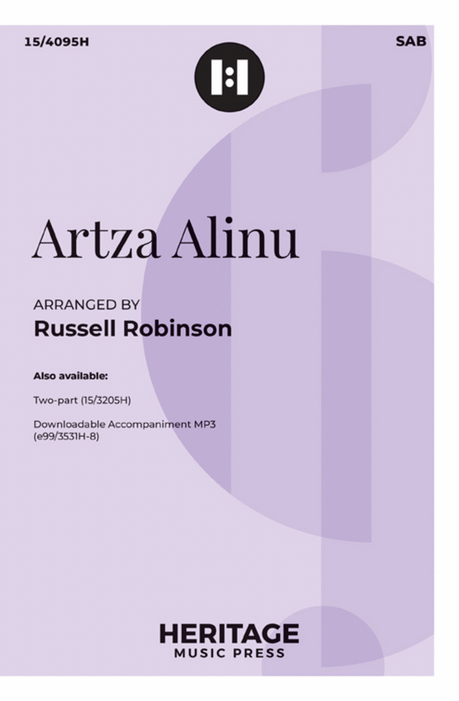 Artza Alinu 3-Part scores gallery preview page 1