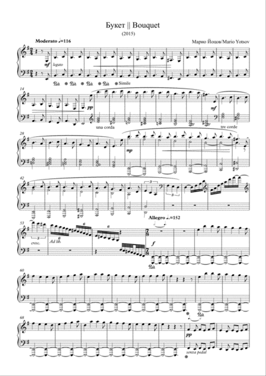 Bouquet Piano Solo scores gallery preview page 1