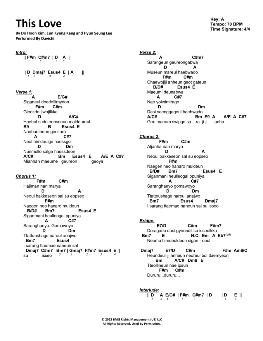 This Love This Love Piano Solo scores gallery preview page 1