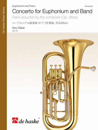Book cover for Concerto for Euphonium and Band