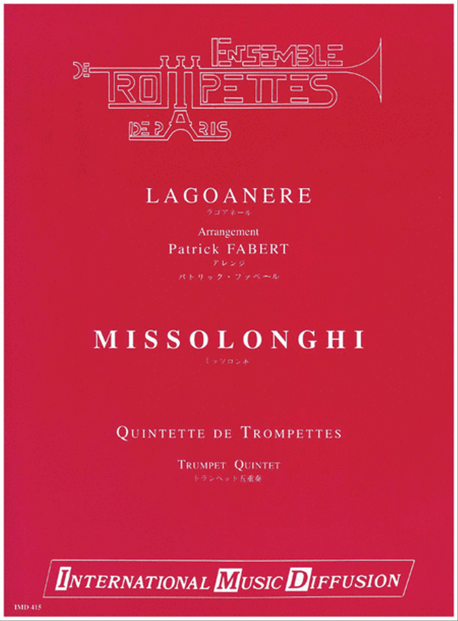 Missolonghi Trumpet scores gallery preview page 1