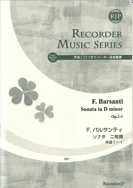 Francesco Barsanti: Sonata in D minor, Op. 1-1