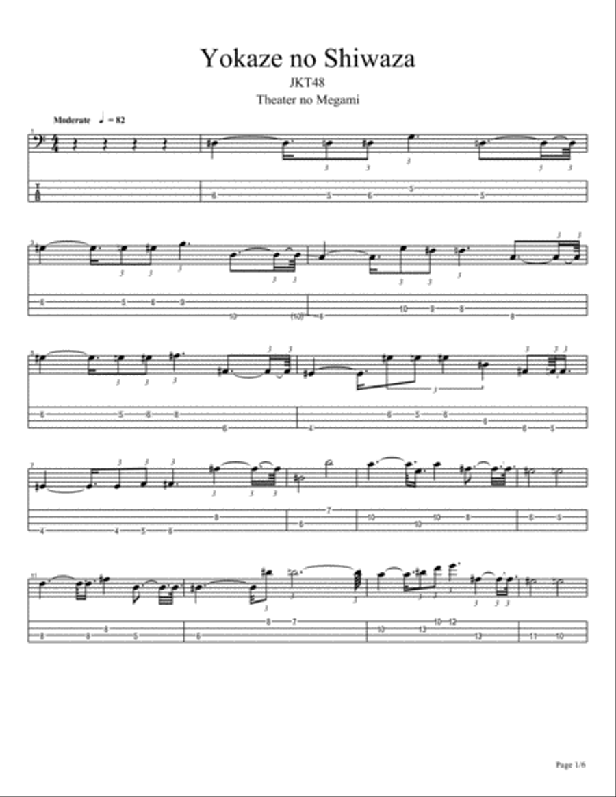 Yokaze no Shiwaza bass Yokaze no Shiwaza bass Bass Guitar scores gallery preview page 1