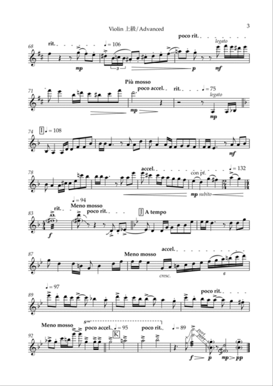 El Choclo for Advanced Violinists Violin Solo scores gallery preview page 3