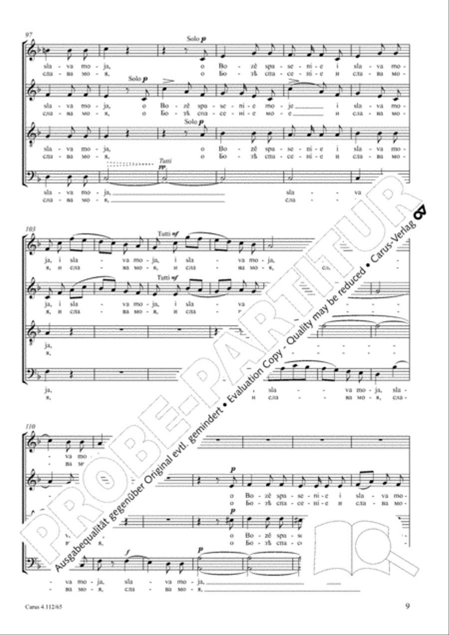 Hearken, O God, unto my voice (Uslysy, Boze, hlas moj) 4-Part scores gallery preview page 10