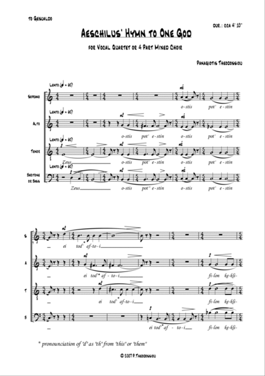 "Aeschilus Hymn to One God" for vocal ensemble or mixed choir image number null
