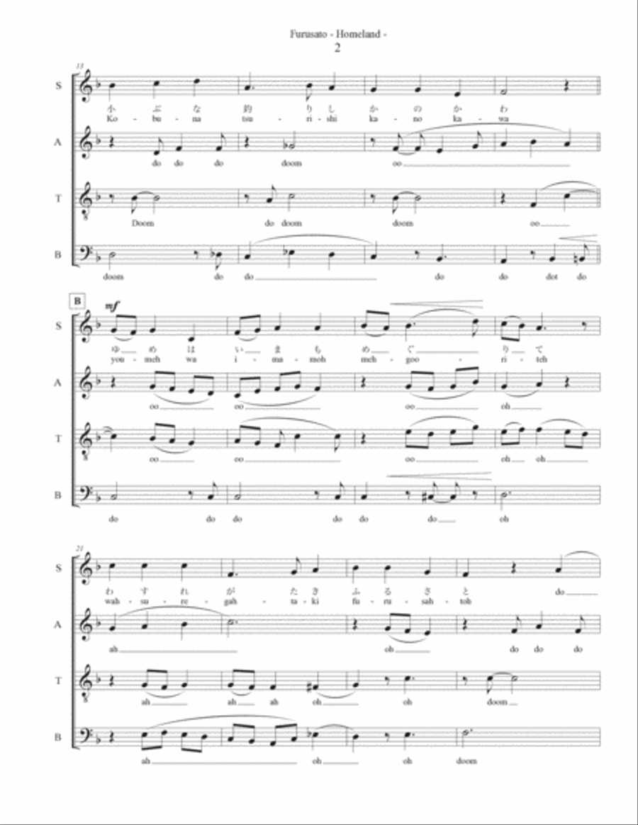 Furusato - Homeland - SATB Acappella 4-Part scores gallery preview page 2