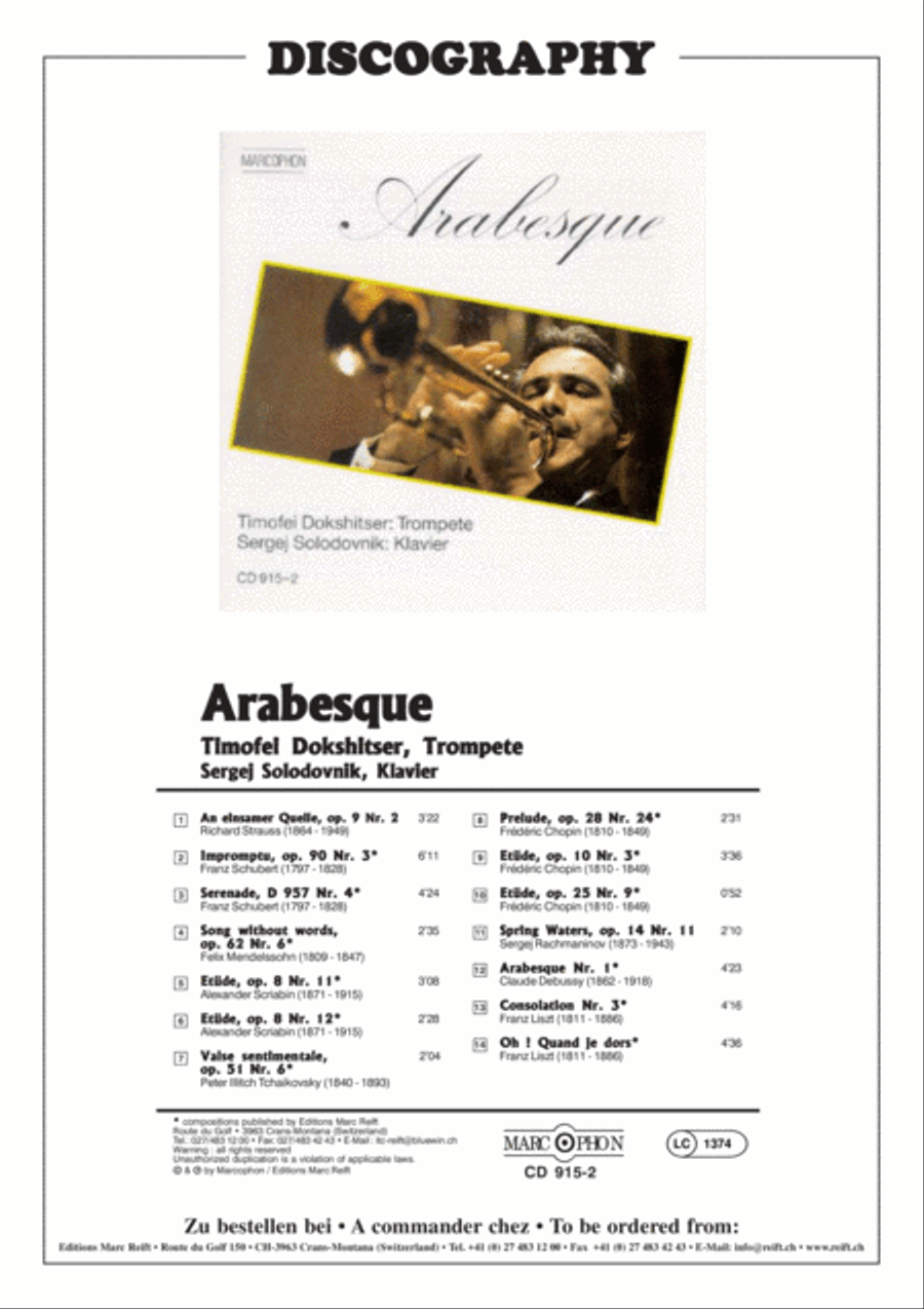 Serenade Piano Accompaniment scores gallery preview page 3