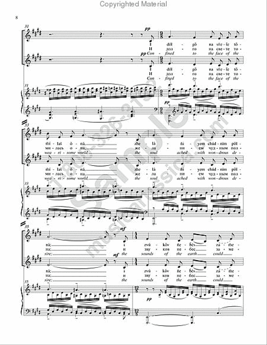 The Angel (No. 6 from Six Choruses) (with English text) SSAA scores gallery preview page 7