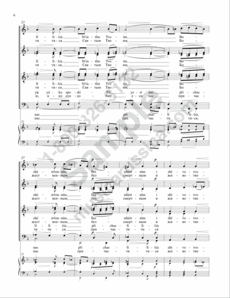 Let Our Mouths Be Filled 4-Part scores gallery preview page 5