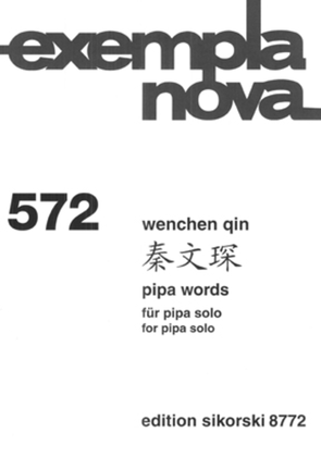 Book cover for Pipa Words