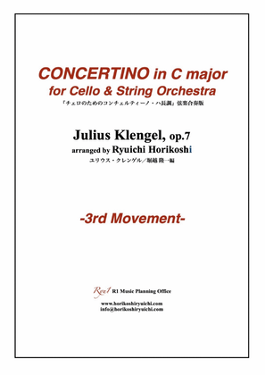 Concertino in C major for Cello & String Orchestra, 3rd movement