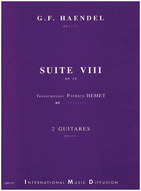 Suite No. 8