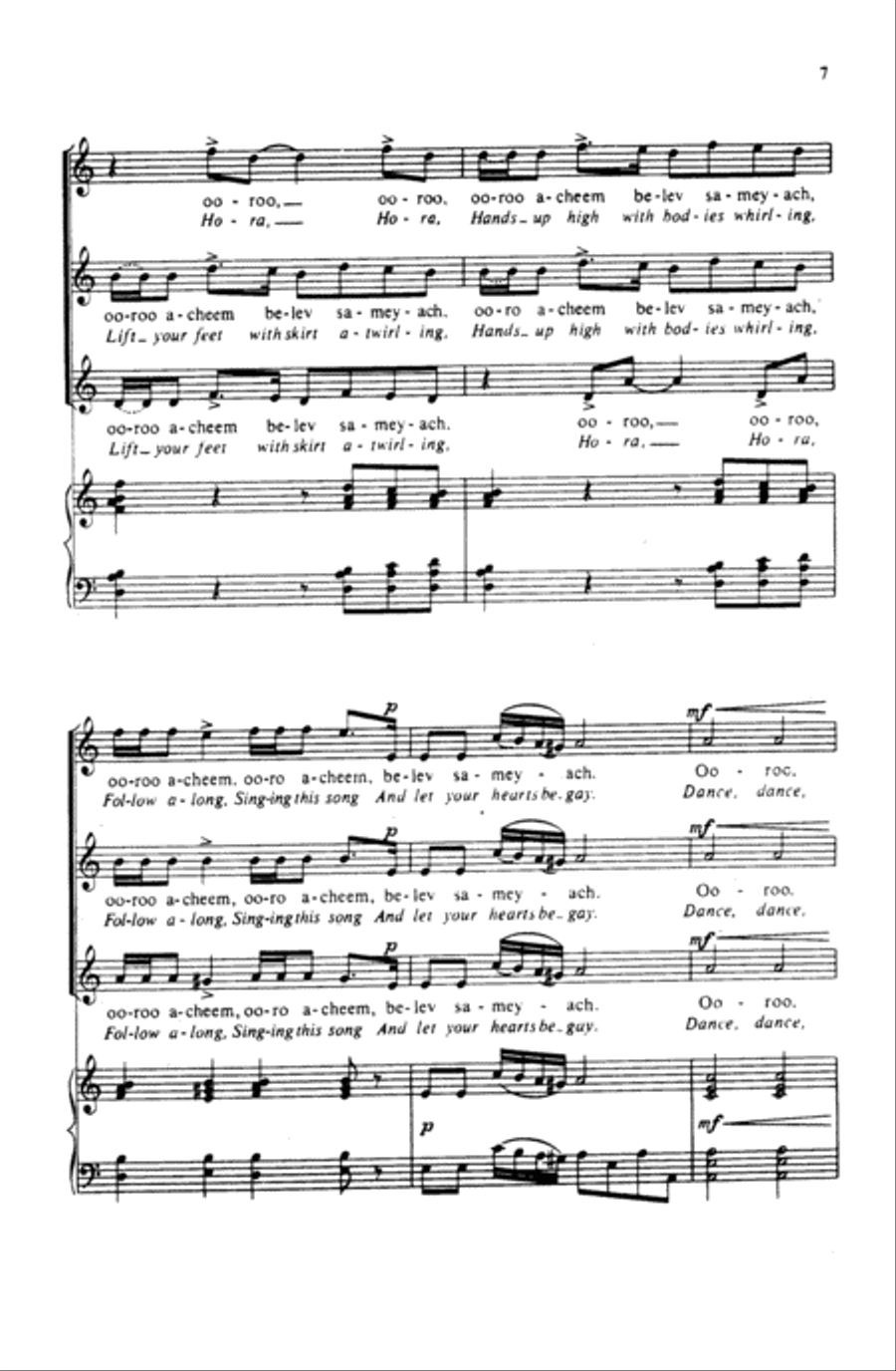 Hava Nageela Choir scores gallery preview page 5