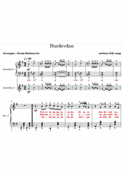 Đurđevdan - Ederlezi - for accordion duet + lyrics image number null