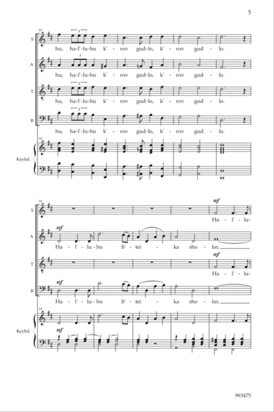 Hal Luyah 4-Part scores gallery preview page 3