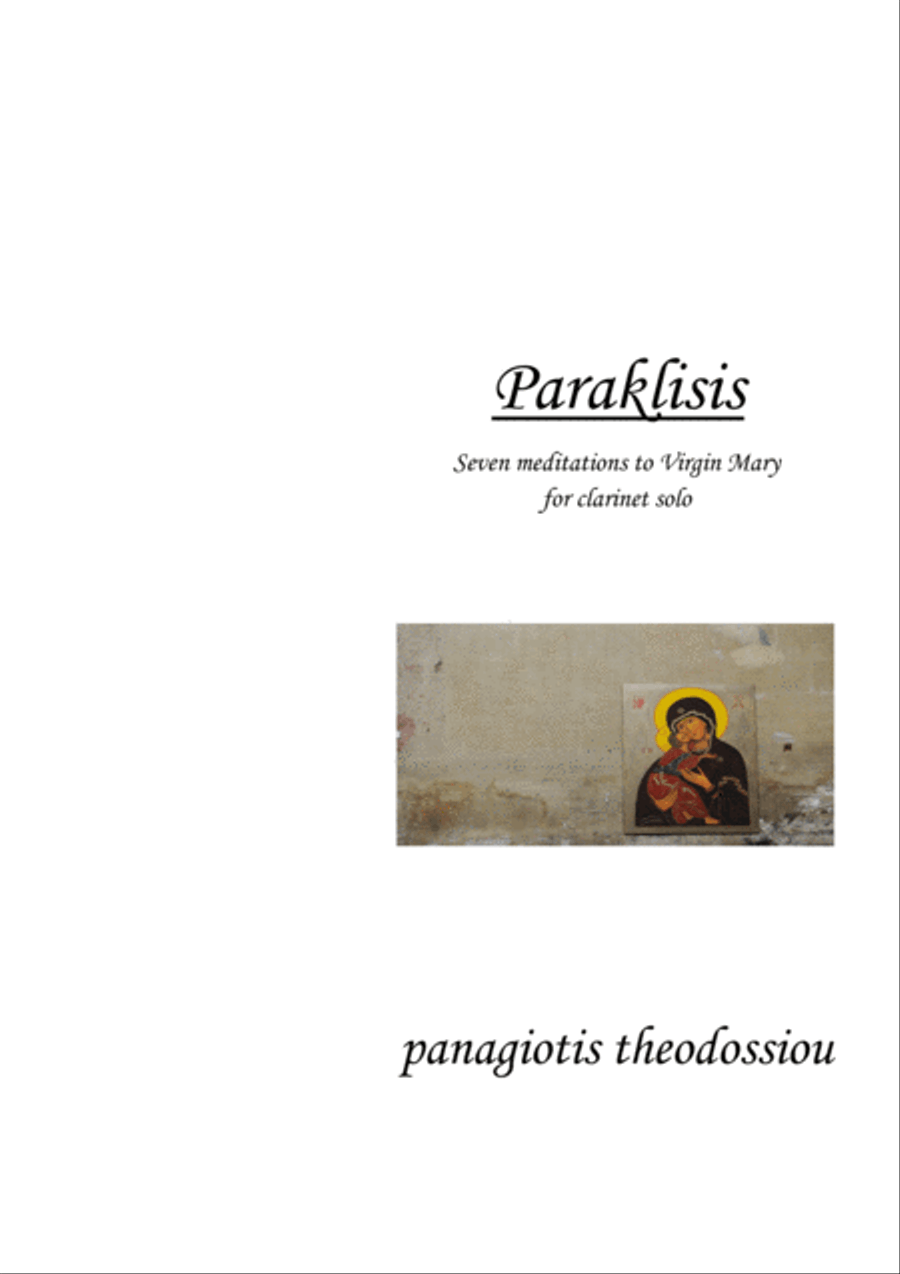 Paraklisis for clarinet solo Clarinet Solo scores gallery preview page 1