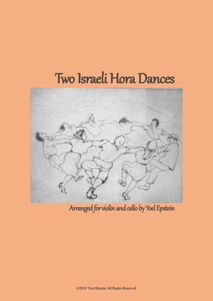 Traditional Israeli Hora Dances for Violin and Cello image number null