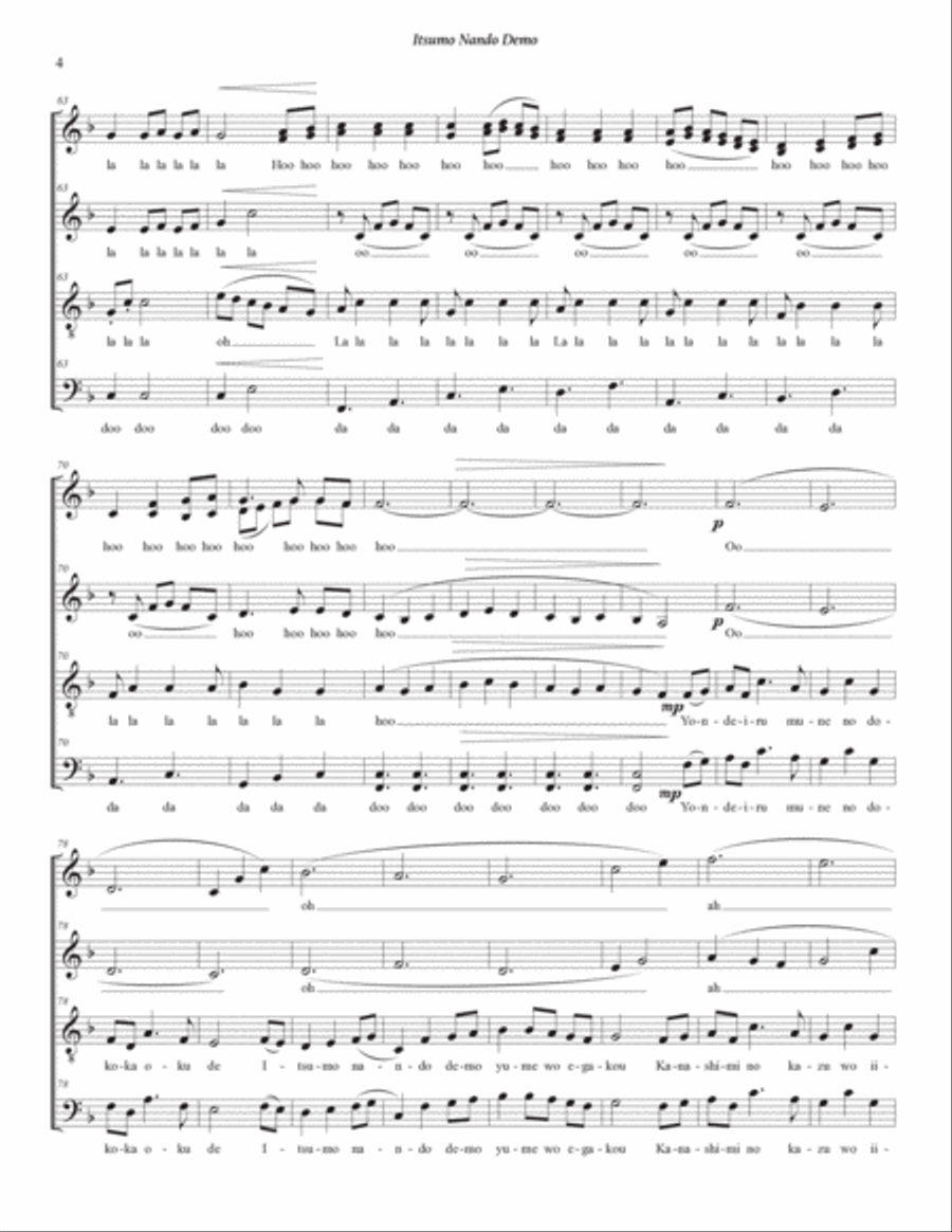 Itsumo Nandodemo (Always With Me) Divisi scores gallery preview page 4
