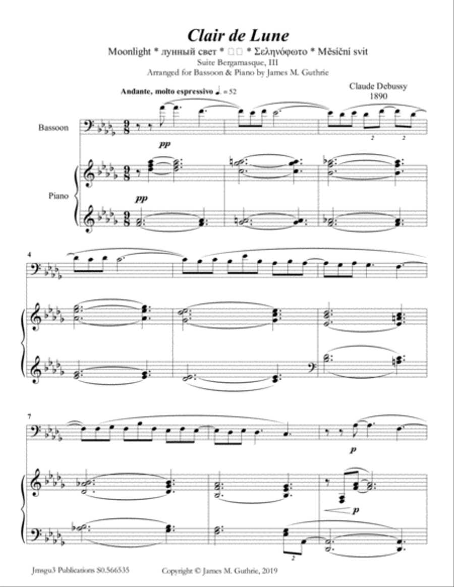 Debussy: Claire de Lune for Bassoon & Piano Woodwind Duet scores gallery preview page 1