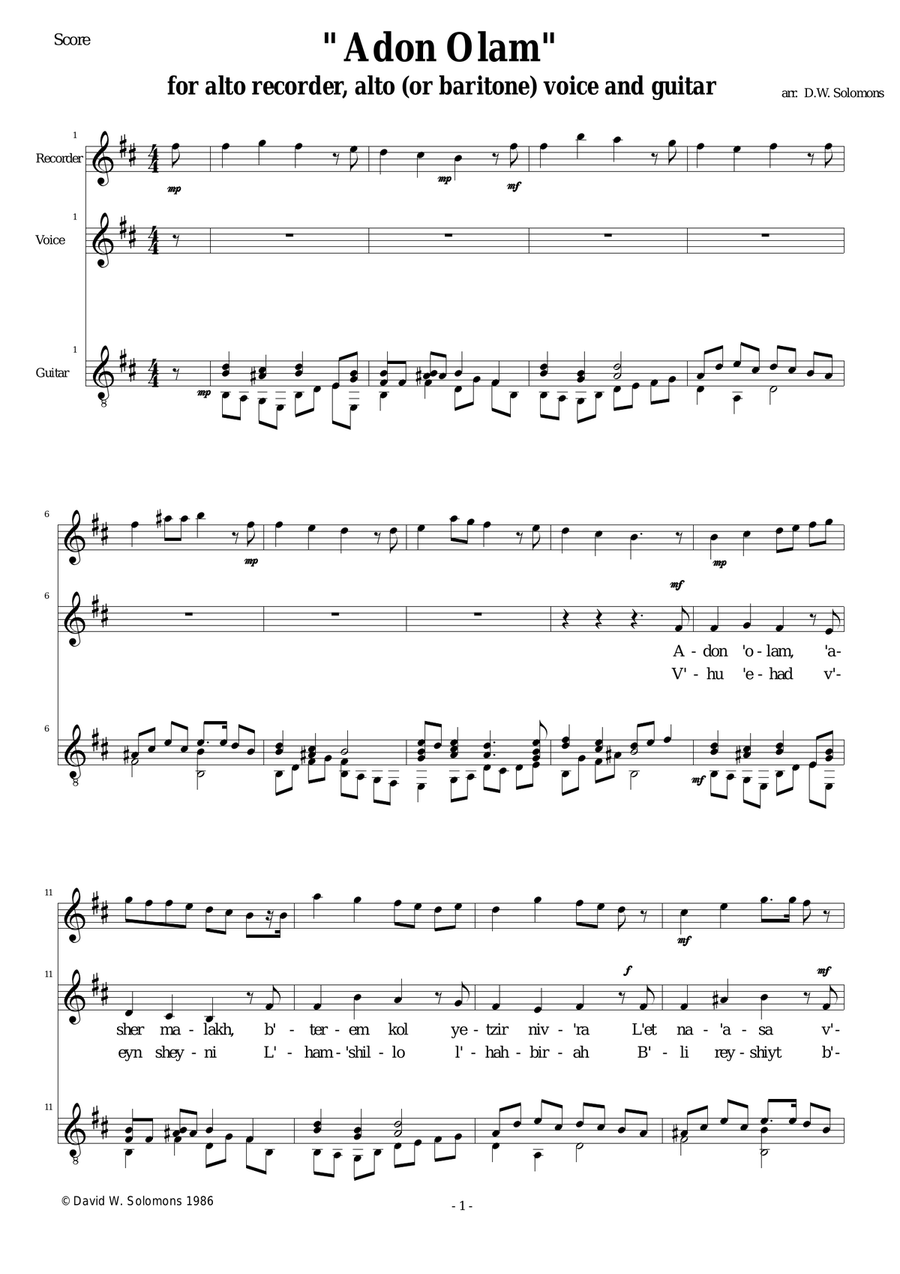 Adon Olam (Eternal Lord) for low voice, alto recorder and guitar Small Ensemble scores gallery preview page 1