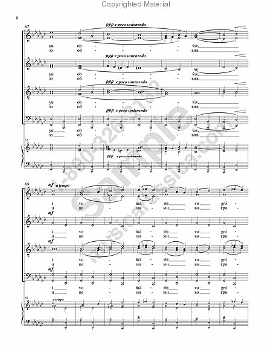 The Lord Is God...Noble Joseph 4-Part scores gallery preview page 7