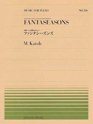 Book cover for Fantaseasons