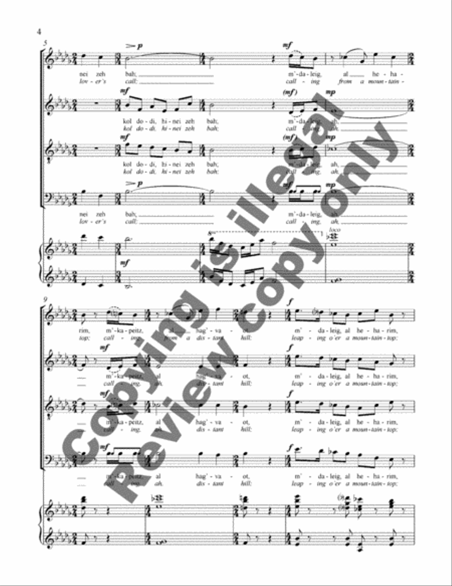 Songs of My Beloved: 1. Kol Dodi Hinei Zeh Bah (My Beloved Calls) 4-Part scores gallery preview page 11