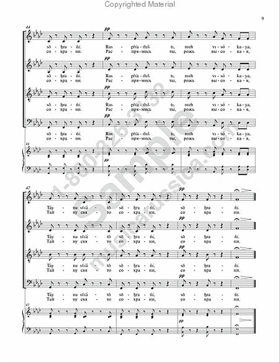 Oh, How Full Is My Bundle 4-Part scores gallery preview page 7