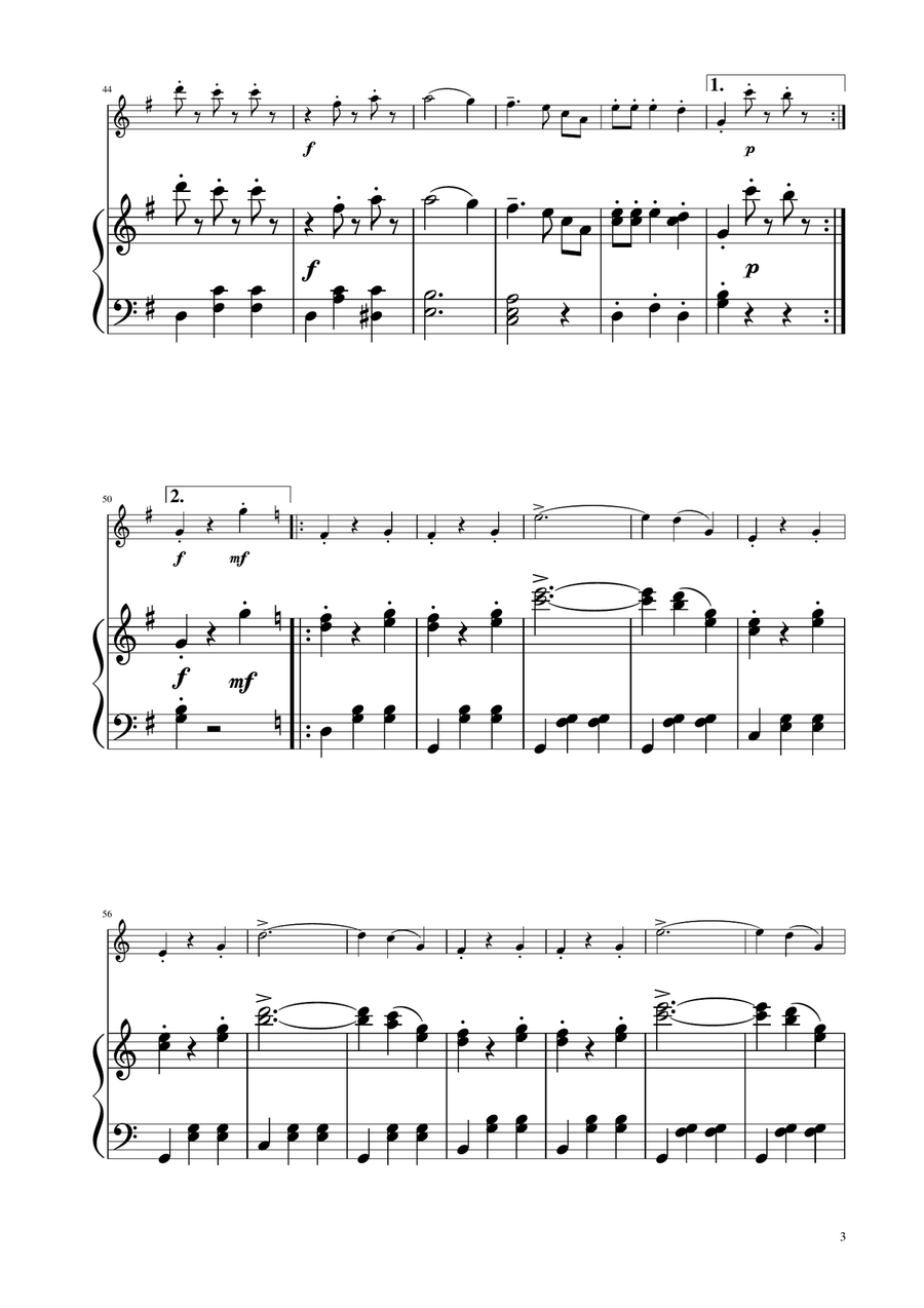 Blue Danube Walzt - Oboe Solo w/ Piano Piano scores gallery preview page 3