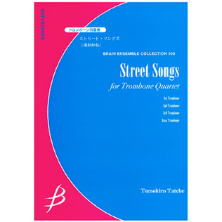 Book cover for Street Songs for Trombone Quartet