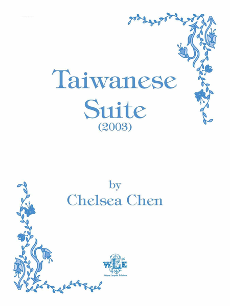 Taiwanese Suite (2003)
