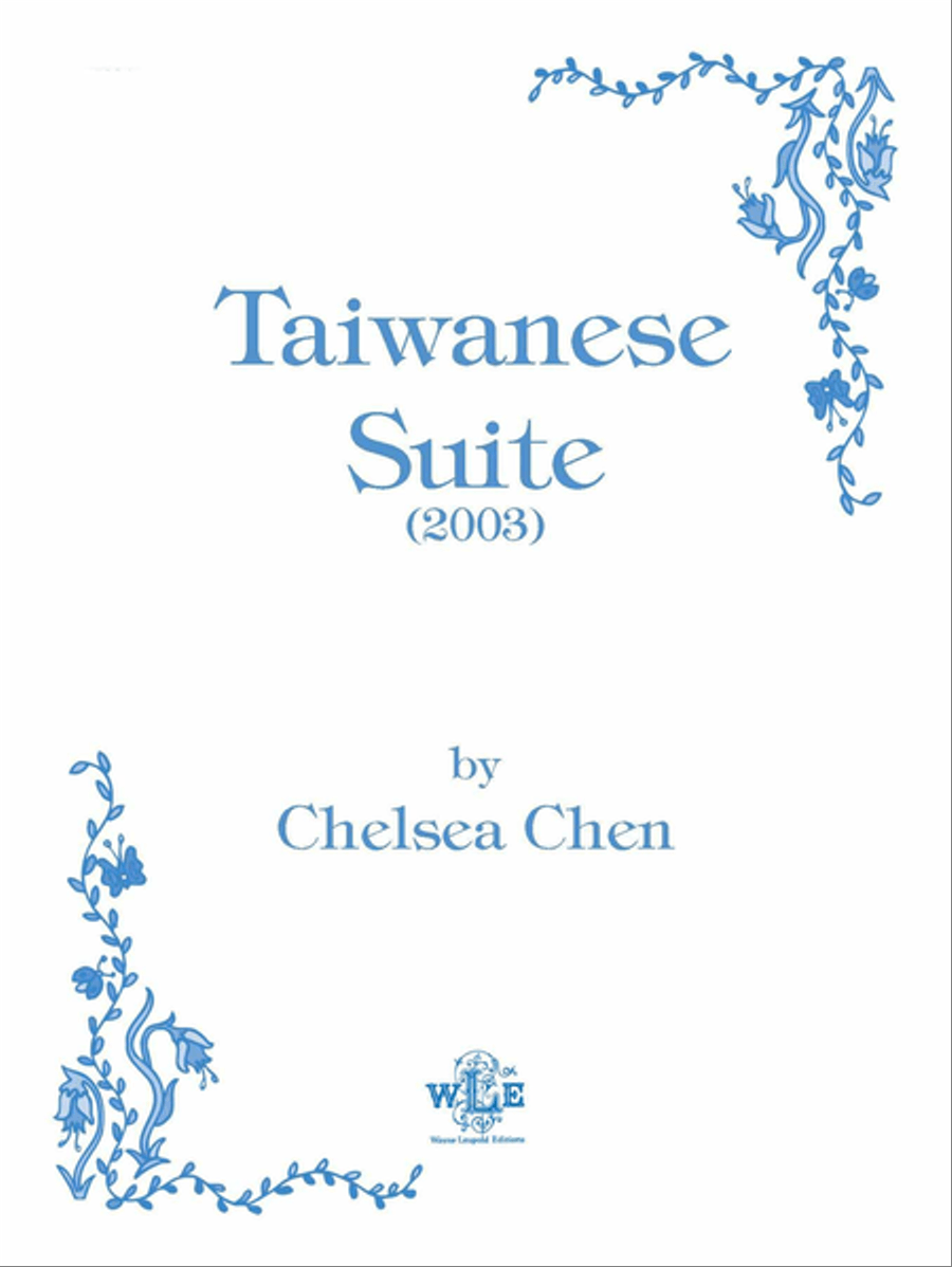 Taiwanese Suite (2003)