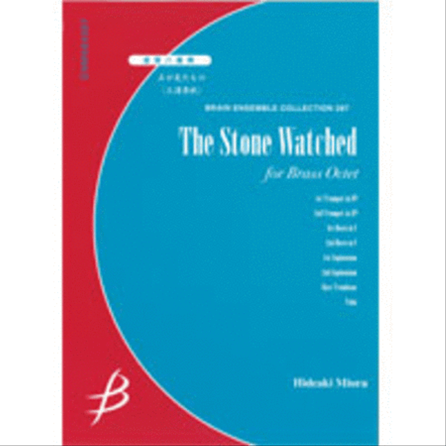 The Stone Watched - Brass Octet Euphonium scores gallery preview page 1