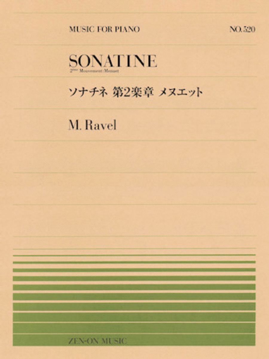 Sonatine 2nd Movement: Menuet