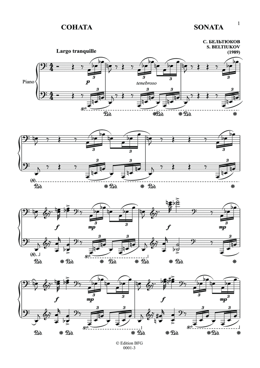 Sonata Piano Solo scores gallery preview page 1