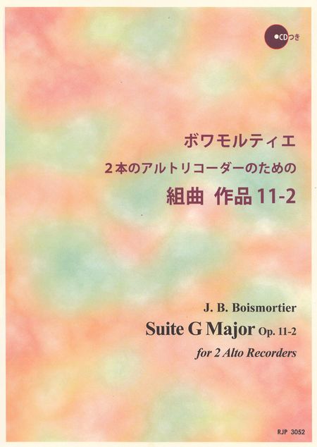 Suite for Two Alto Recorders in G Major, Op. 11, no. 2