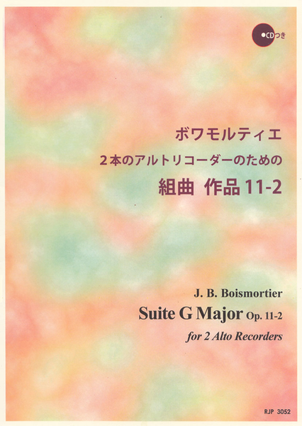 Suite for Two Alto Recorders in G Major, Op. 11, no. 2 image number null