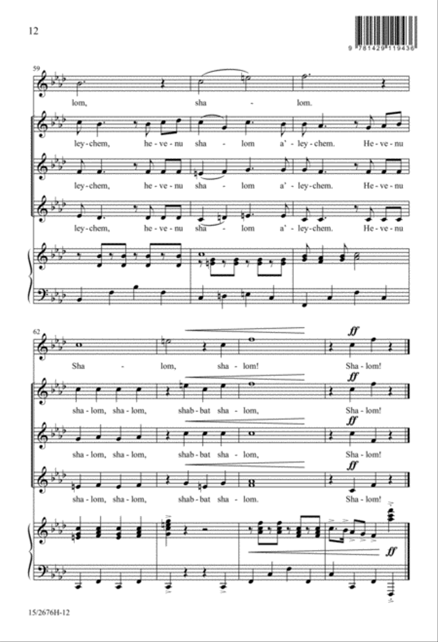 Hevenu Shalom A'leychem Hevenu Shalom A'leychem SSA scores gallery preview page 13