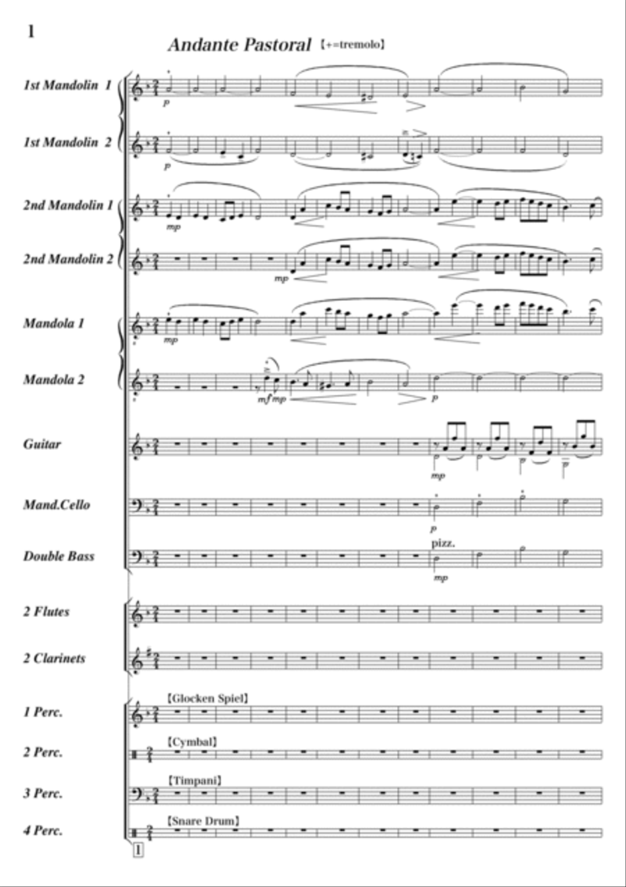 Pastoral Fantasy (103)(Complete suite package in 2010)