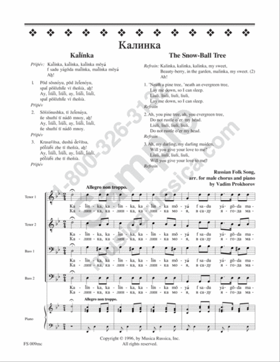Kalinka TTBB scores gallery preview page 2