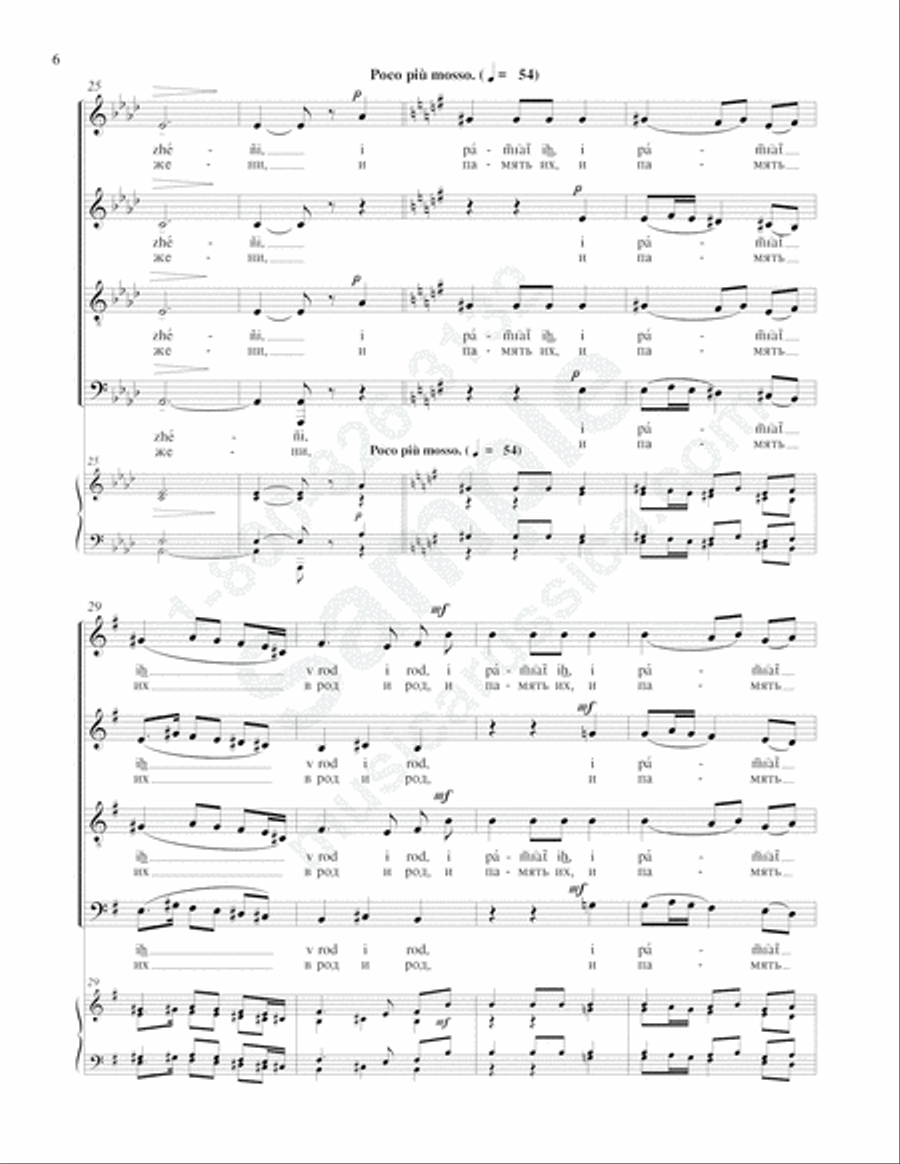 Blessed are They 4-Part scores gallery preview page 5