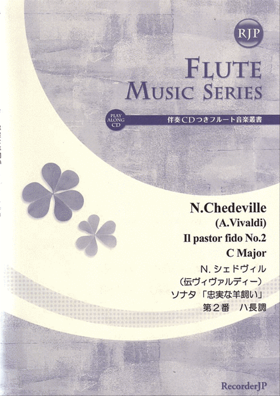 Il pastor fido No. 2 in C Major Flute scores gallery preview page 1