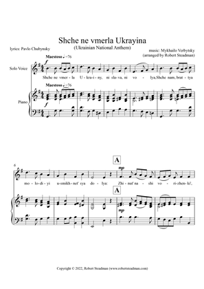 Shche ne vmerla Ukrayina (Ukrainian National Anthem) - Solo voice + piano