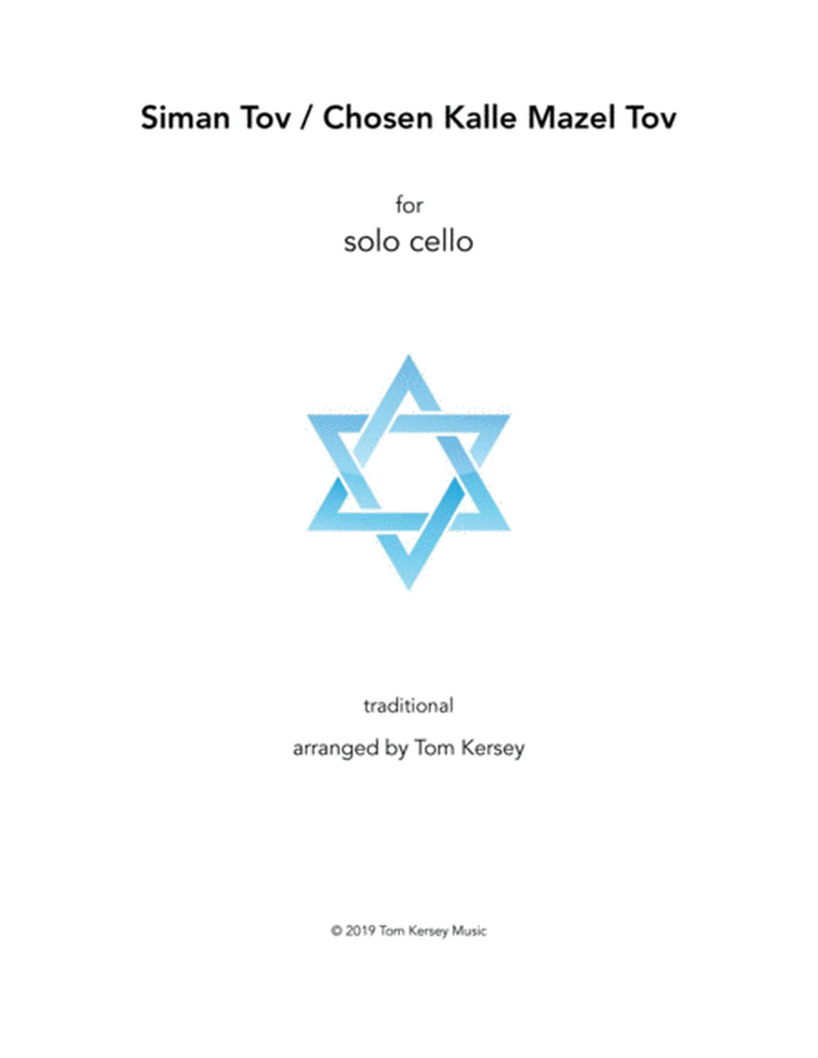 Siman Tov / Mazel Tov for solo cello