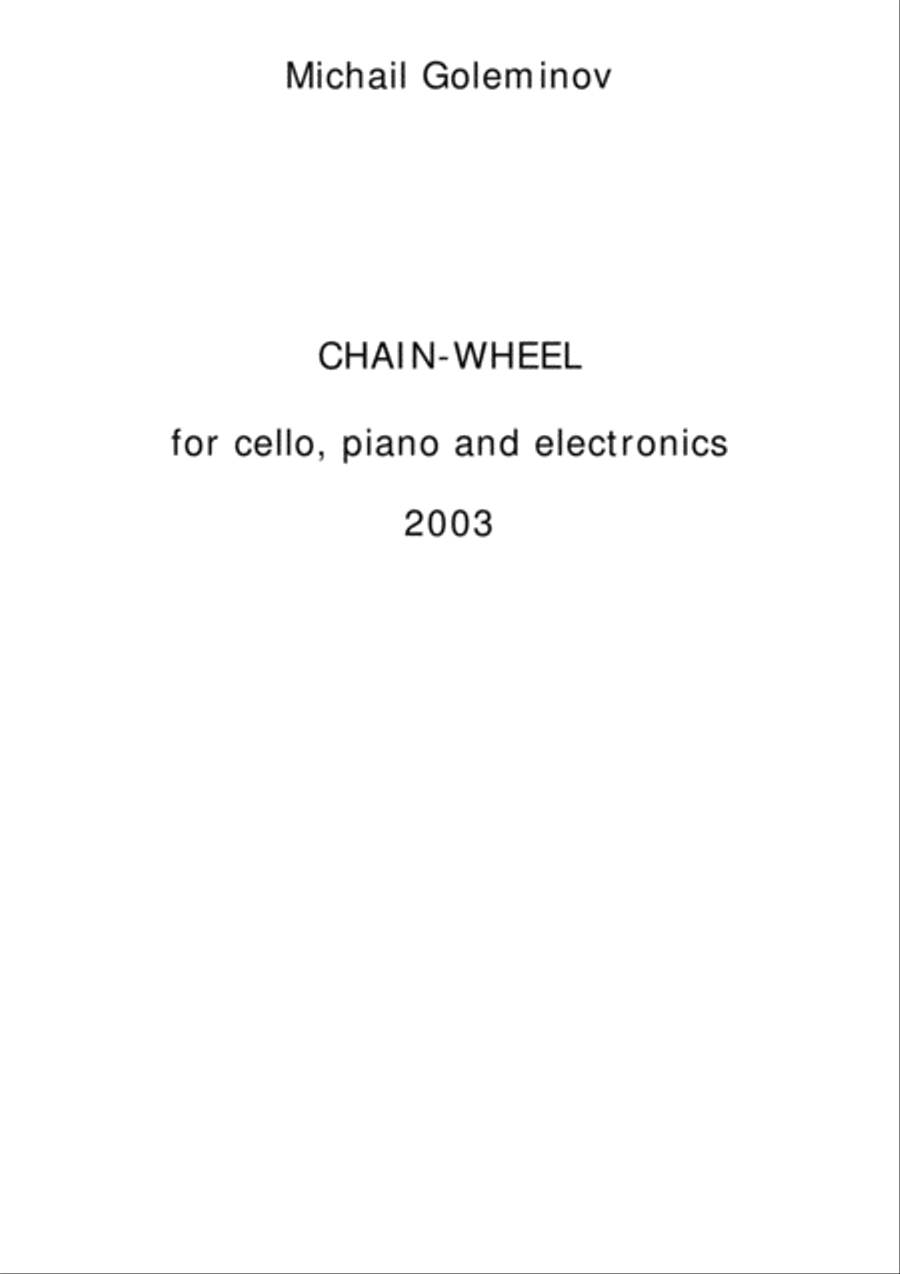 Chain-wheel Piano scores gallery preview page 1