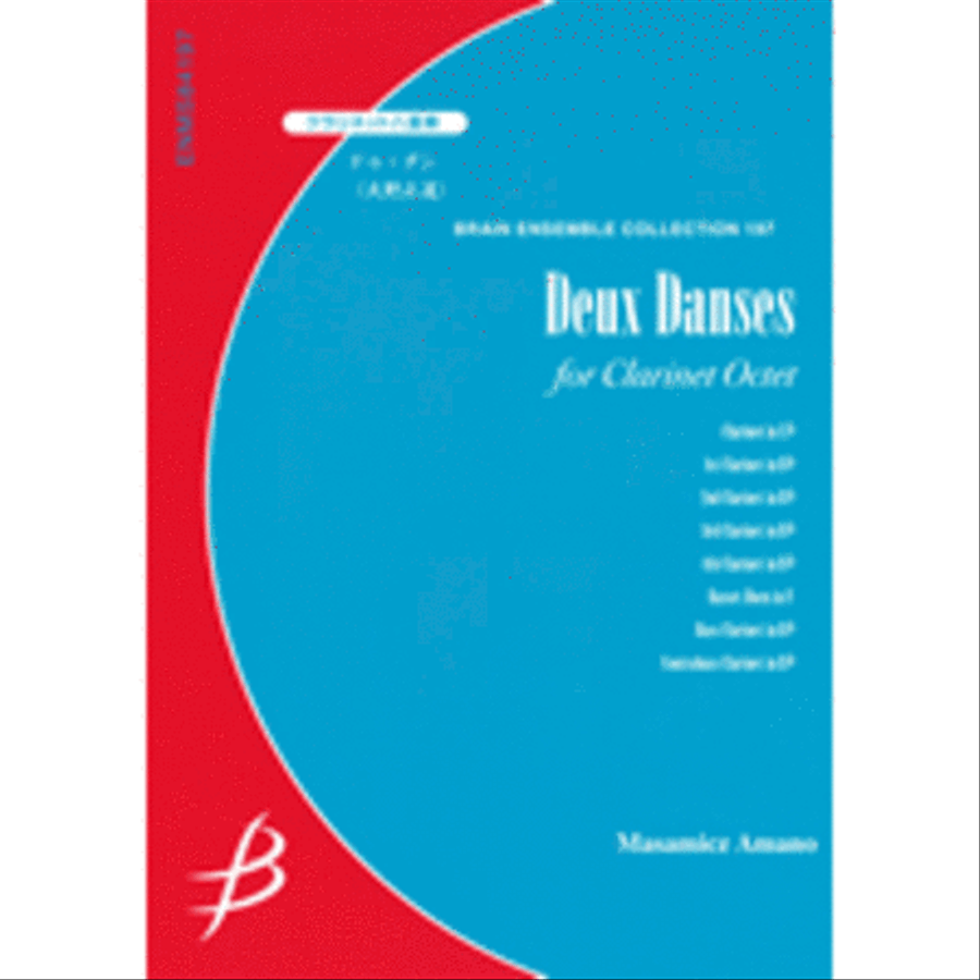 Deux Danses - Clarinet Octet Clarinet Quartet scores gallery preview page 1